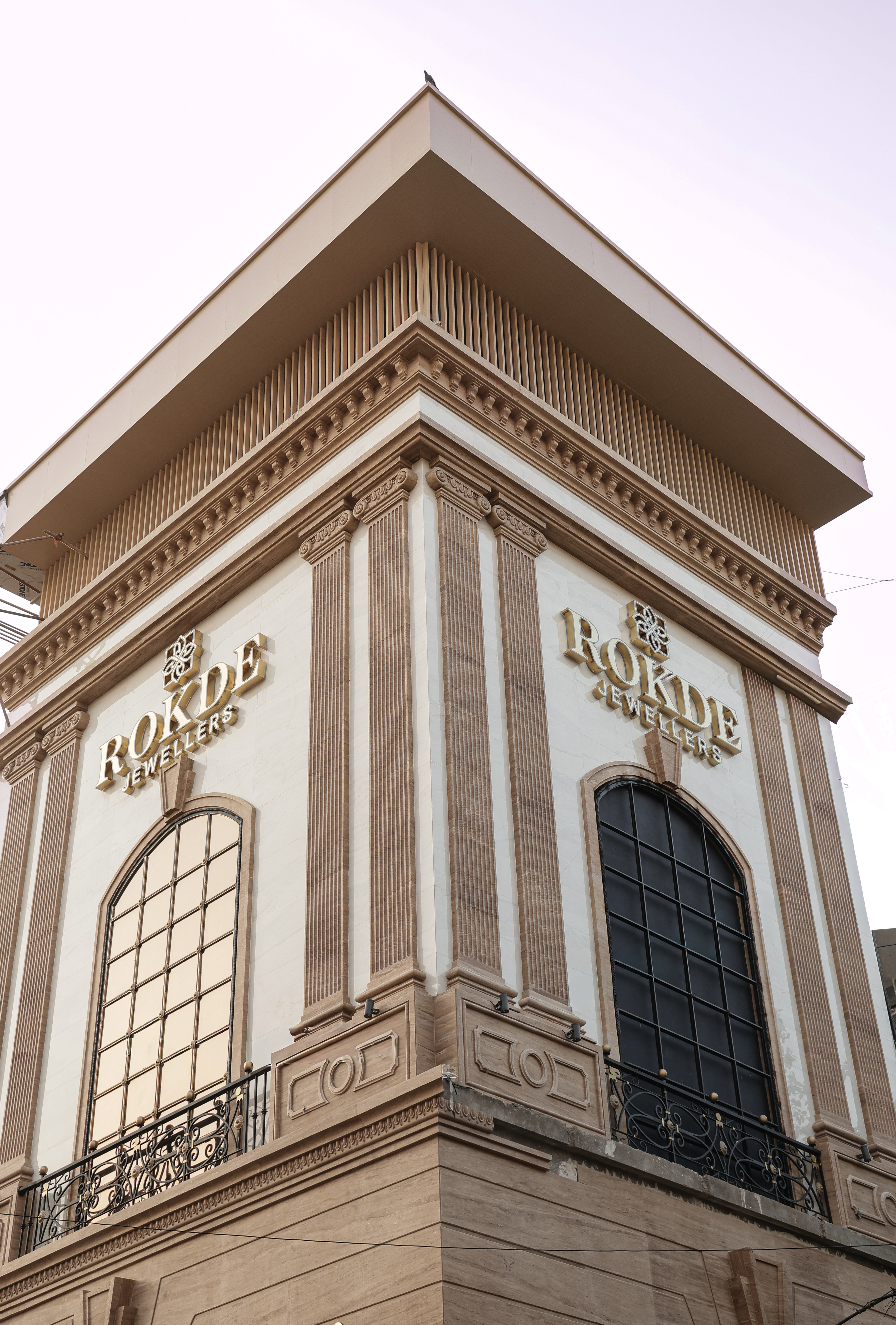 Rokde Jewellers Nagpur